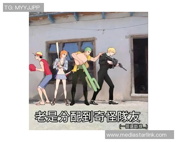 昔日恩怨再现！国王与老队友狭路相逢